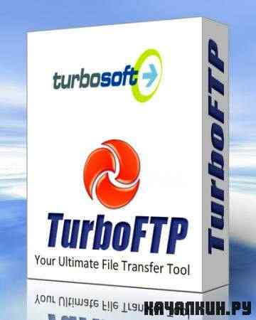 TurboFTP 6.30 Build 870 ML Portable