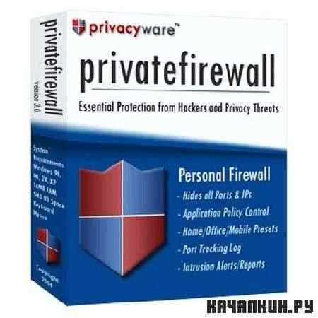 PrivateFirewall 7.0.24.8