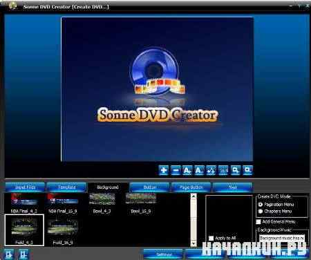 Sonne DVD Creator 5.1.0.2040