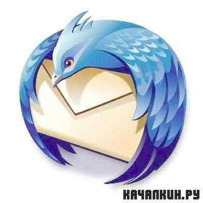 Mozilla Thunderbird 3.1.11 Final + Portable