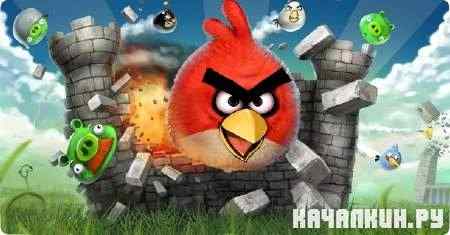 Angry Birds Seasons 1.5.0.  ! (2011)