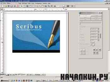 Scribus 1.4.0 RC5