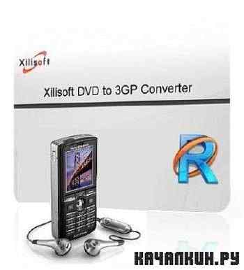 Xilisoft DVD to 3GP Converter v 6.5.1.0314 + Rus