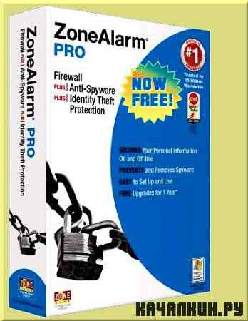 Zone Alarm Free Firewall 9.2.106.000 (2011) Eng