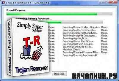 Trojan Remover 6.8.2.2599 |Portable|.