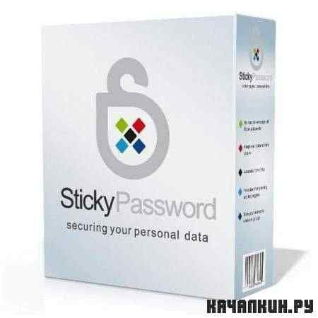 Sticky Password 5.0.4.233 RePack by elchupakabra