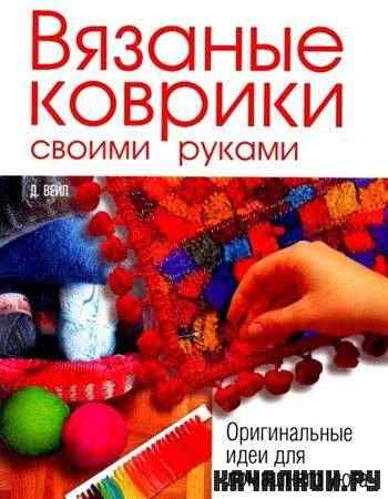 ������� ������� ������ ������ (2007) DJVU