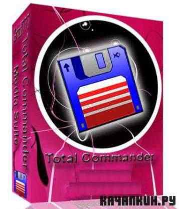 Total Commander v7.56a TechAdmin x86 (07/2011/RUS)