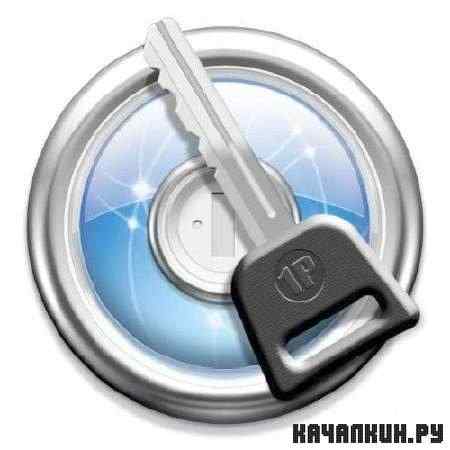 Random Password Generator v 1.2 Free