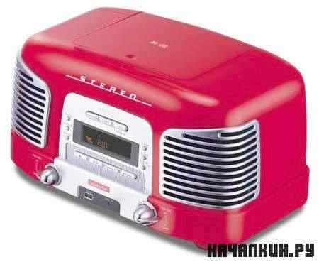 Xstar Radio 5.2 Extreme Portable
