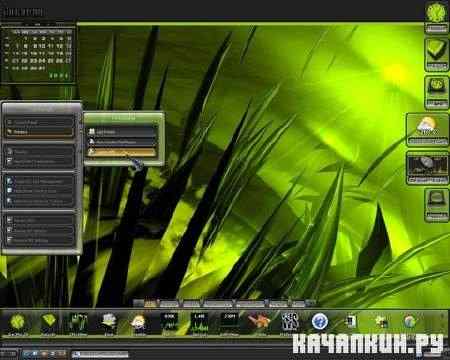 Winstep Xtreme 11.5 RePack