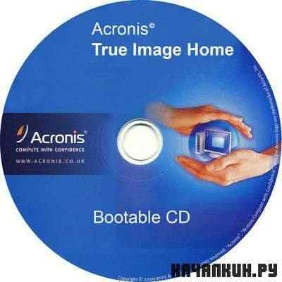 Acronis True Image Home 2011 14.0.0 Build 6868 Final (Eng) + PlusPack + BootCD + Addons