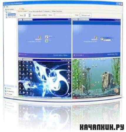 Classroom Spy Pro 3.6.9.1