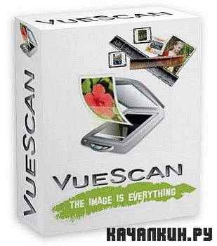 VueScan Pro 9.0.49