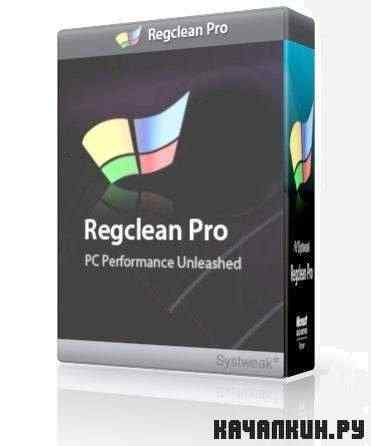SysTweak Regclean Pro v6.21.65.1715
