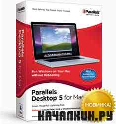 Parallels Desktop 6.0.12090