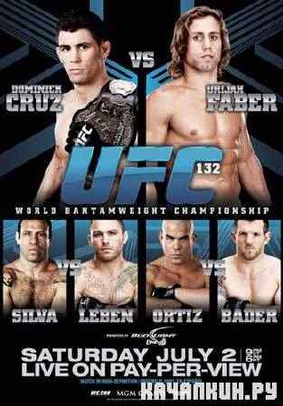 ��� ��� ������ / UFC.132.Cruz.vs.Faber (2011) HDTV