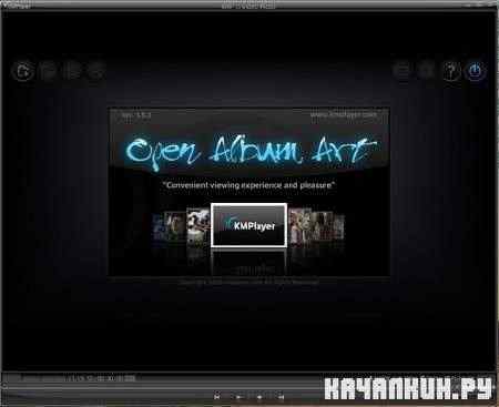 The KMPlayer 3.0.0.1441 R2