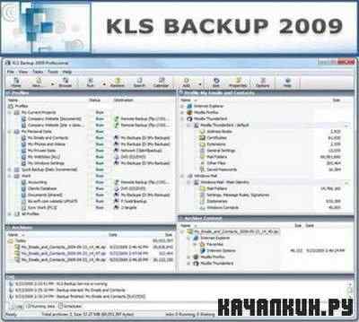 KLS Backup 2009 Professional v5.3.0.0