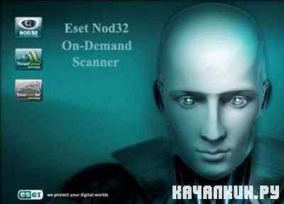 ESET NOD32 OnDemand Scanner 6.07.2011 |Portable|.