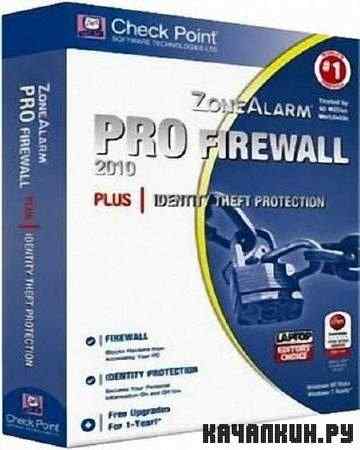 ZoneAlarm Pro Firewall 2012 10.0.243.000