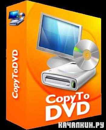 VSO CopyToDVD 4.3.1.12c Rus + Portable