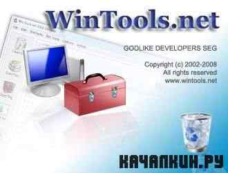 WinTools.net 11.7.1 Ultimate + portable
