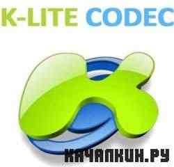 K-lite mega codec pack 7.2.8 + 64bit 4.7.0
