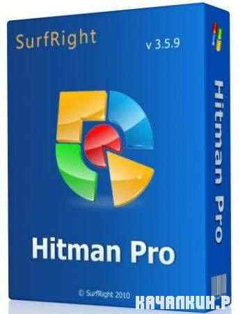 Hitman Pro v 3.5.9 Build 126