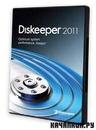 Diskeeper 2011 Pro Premier 15.0.958.0 Rus