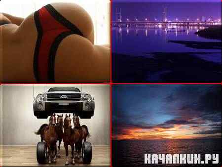 Super Pack of Wallpaper for desktop - HQ ���� �� ������� ���� � 526