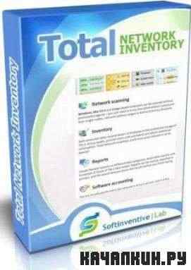 Total Network Inventory 2.0.0 build 2065