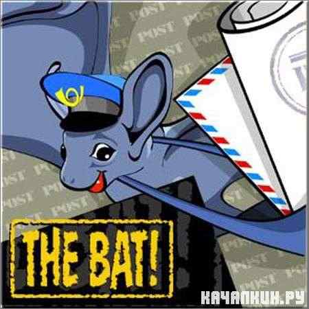 The Bat! Professional Edition 5.0.18 RePack