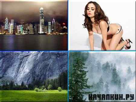 Wallpapers for desktop - �������� ��� �� � 527