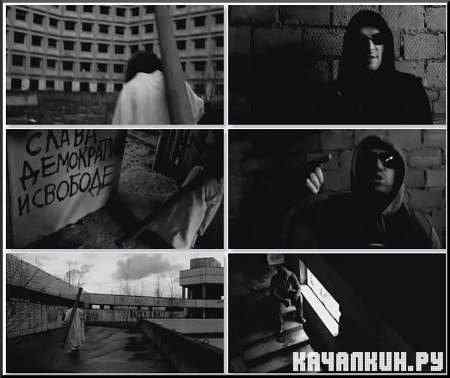 ���������� (DotsFam) - ������� (2011) DVDrip
