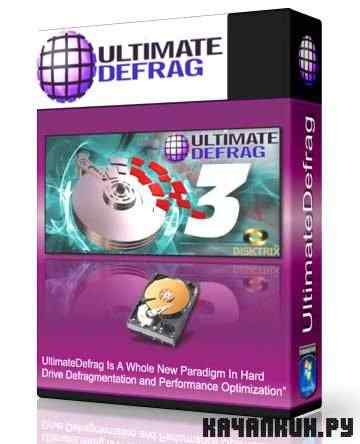 DiskTrix UltimateDefrag v3.0.100.39 + Rus