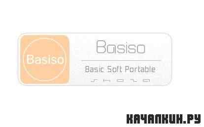 Basiso | Basic Soft Portable | Shoza | v.1.2