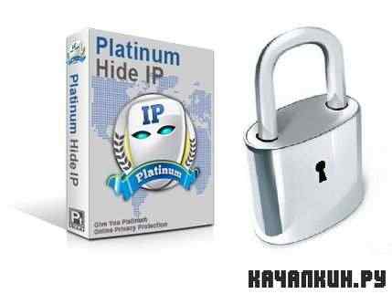 Platinum Hide IP 3.1.0.6