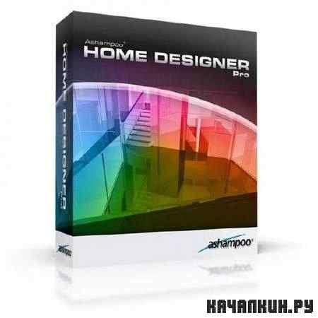 Ashampoo Home Designer Pro 1.0.1