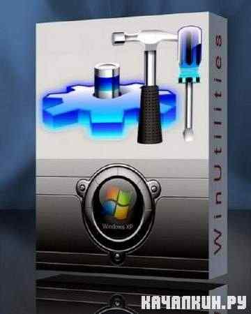 WinUtilities Pro 10.3 Rus by Loginvovchyk