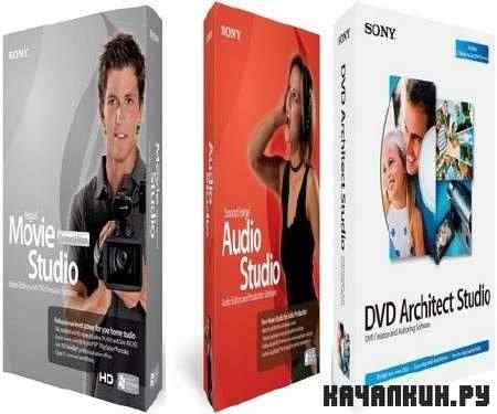 Sony Vegas Movie Studio HD Platinum 11 Production Suite (11.0.231 | 5.0.128 | 10.0.153)