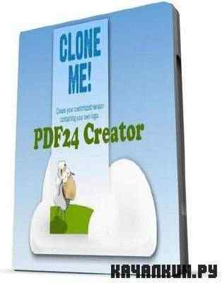 PDF24 Creator 3.3.0 |Portable|.