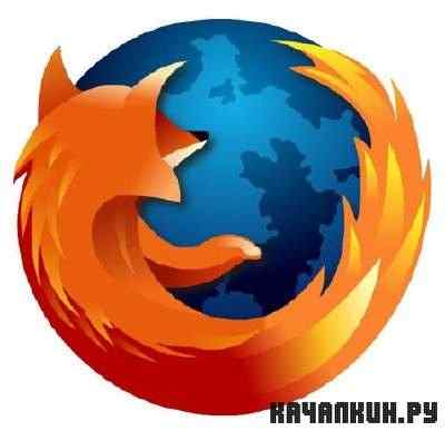 Mozilla Firefox 5.0.1 Final [13.07.2011]