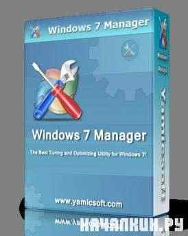 Windows 7 Manager v2.1.6 + Portabl