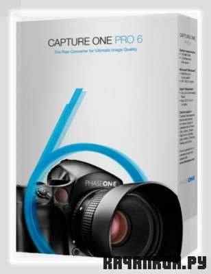 Phase One Capture One PRO v6.2.49045 + Rus [x32&x64]