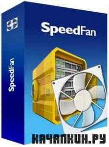 SpeedFan v4.44 Final