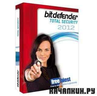 BitDefender Total Security 2012 Beta3 Build 15.0.24.788