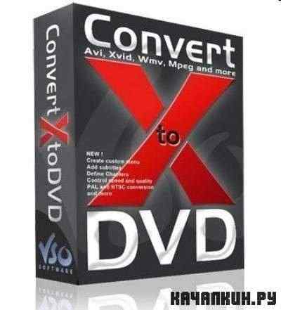 VSO ConvertXtoDVD 4.1.19.365 Pre-Release