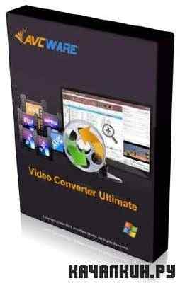AVCWare Video Converter Ultimate v 6.6.0.0623 +(Rus).