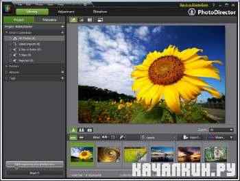 CyberLink PhotoDirector 2011 v2.0.1816